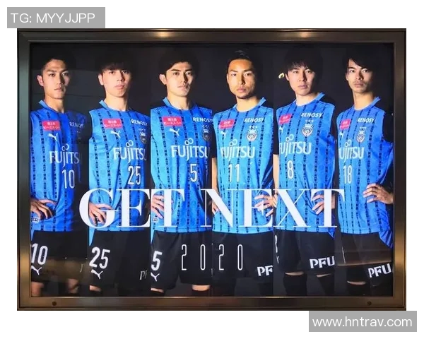 川崎前锋与切尔西对决前瞻分析及比赛结果预测